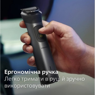 Тример Philips Series 7000, для обличчя, голови, тіла, акум., насадок-15, сталь, cсіро-чорний