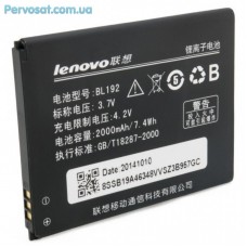 Акумуляторна батарея для телефону EXTRADIGITAL Lenovo BL192 (2000 mAh) (BML6377)