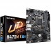 Материнська плата GIGABYTE H470M_K s1200 H470 2xDDR4 HDMI ATX