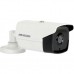 Камера відеоспостереження HikVision DS-2CE16D7T-IT5 (3.6)
