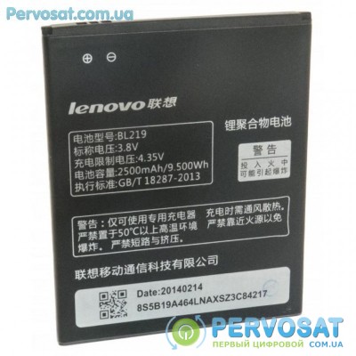 Аккумуляторная батарея для телефона EXTRADIGITAL Lenovo BL219 (2500 mAh) (BML6360)