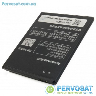 Аккумуляторная батарея для телефона EXTRADIGITAL Lenovo BL219 (2500 mAh) (BML6360)