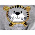 Набор детской одежды Breeze с тигриком (7214-86/B-gray)