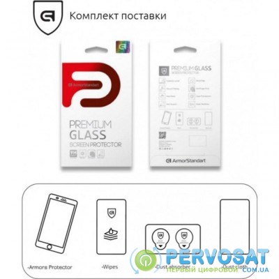 Стекло защитное Armorstandart Glass.CR Meizu M8C (ARM52295-GCL)
