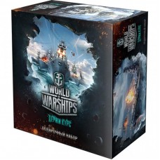 Настільна гра Hobby World World of Warships. Подарунковий Набір (1529) Настільна гра Hobby World World of Warships. Подарунковий Набір (1529)