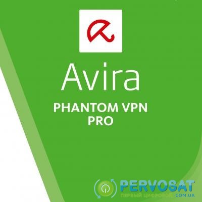 Системная утилита Avira Phantom VPN Pro (лицензия на 2 года на 1 ПК ) (AVPP0/02/024)
