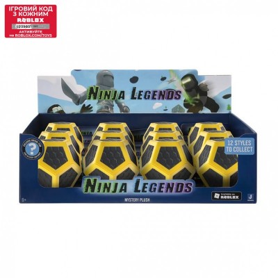 М'яка іграшка-сюрприз Roblox Micro Blind Plush Series 2 - Ninja Legends в ас.