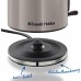 Електрочайник Russell Hobbs, 1.7л, метал, мокко