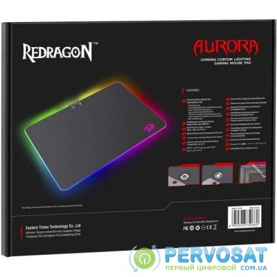 Коврик для мышки Redragon Aurora RGB Speed (75086)