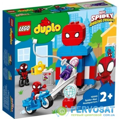 Конструктор LEGO DUPLO Штаб-квартира Людини-Павука 10940
