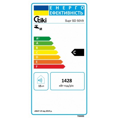 Водонагрівач електр. TIKI слім SuprSD, 50л, 2кВт, сухий тен, електр. кер-ння, C, білий, 700089