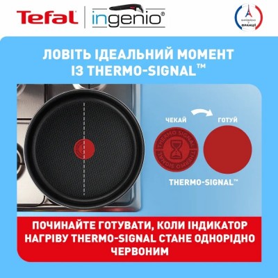 Набір посуду Tefal Ingenio Easy Cook & Clean, 5предметів, алюміній, нержавіюча сталь, бакеліт, чорний