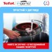 Набір посуду Tefal Ingenio Easy Cook & Clean, 5предметів, алюміній, нержавіюча сталь, бакеліт, чорний