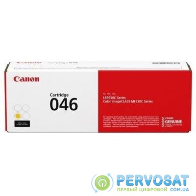 Картридж Canon 046 Yellow (1247C002)