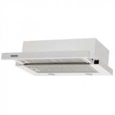 Витяжка кухонна ELEYUS Cyclon 700 50 WH