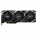 Відеокарта MSI GeForce RTX 3070 Ti 8GB GDDR6 VENTUS 3X