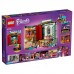 Конструктор LEGO Friends Театральна школа Андреа