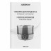 Сушарка для продуктів  Ardesto FDB-532TTC, 250Вт, піддонів -5x3см, діаметр-32см, макс-70°С, таймер, електр. управління, пластик , білий