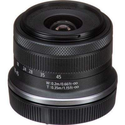 Цифр. фотокамера Canon EOS R100 + 18-45 IS STM