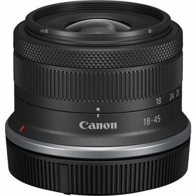 Цифр. фотокамера Canon EOS R100 + 18-45 IS STM