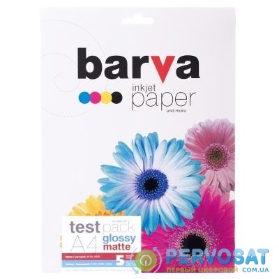 Бумага BARVA A4 test pack glossy&matte (IP-COM1-T02)