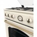 Плита Gorenje GKS6C70CLI комбінована, 71л, 60x60см, дисплей, газ-контроль, чавун, слонової кістки