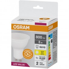 Лампа OSRAM LED GU10 8Вт 3000К 800Лм PAR1675 VALUE Лампа OSRAM LED GU10 8Вт 3000К 800Лм PAR1675 VALUE