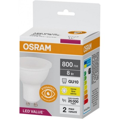 Лампа OSRAM LED GU10 8Вт 3000К 800Лм PAR1675 VALUE