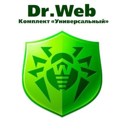 Антивирус Dr. Web Компл. Универсальный 15 ПК 3 года эл. лиц. (LZZ-*C-36M-15-A3)