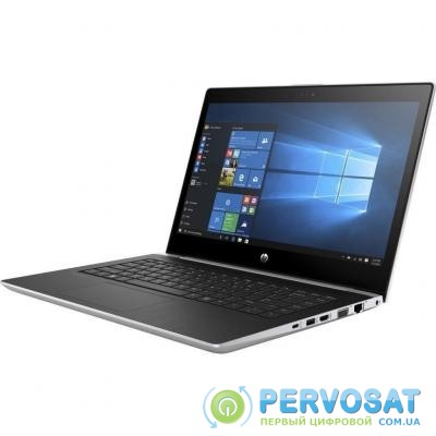 Ноутбук HP ProBook 430 G5 (1LR34AV_V41)