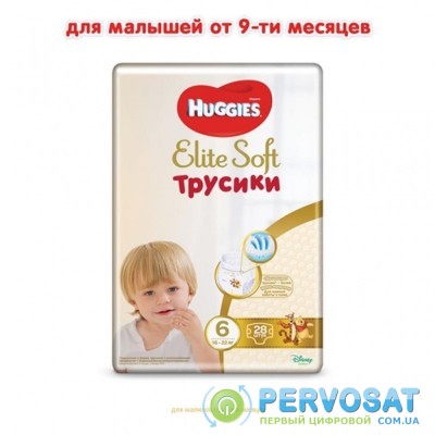 Подгузник Huggies Elite Soft Pants XXL 6 (16-22 кг) Mega 28 шт (5029053547718)