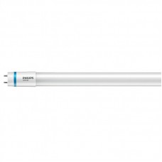 Лампа світлодіодна Philips LEDtube G13 1500mm 20W865 VLE T8C Master Лампа світлодіодна Philips LEDtube G13 1500mm 20W865 VLE T8C Master