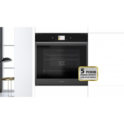 Духова шафа Whirlpool електрична, 73л, A+, дисплей, конвекція, телескопічні напрямні, чорний