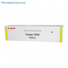Тонер Canon 034 YELLOW (MF-810/820 iR-C1225) 7.3K (9451B001) Тонер Canon 034 YELLOW (MF-810/820 iR-C1225) 7.3K (9451B001)