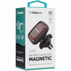 Універсальний автотримач Gelius Pro GP-CH010 Black (00000082302) Універсальний автотримач Gelius Pro GP-CH010 Black (00000082302)