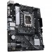 Материнcька плата ASUS PRIME B660M-K D4 s1700 B660 2xDDR4 M.2 HDMI D-Sub mATX