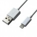 Зарядное устройство Grand-X 1*USB, 1A, White, + cable USB -> Lightning, Cu, 2.1А, 1m (CH765LTW)