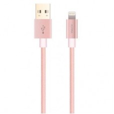 Дата кабель USB 2.0 AM to Lightning JCPAL (JCP6109) Дата кабель USB 2.0 AM to Lightning JCPAL (JCP6109)