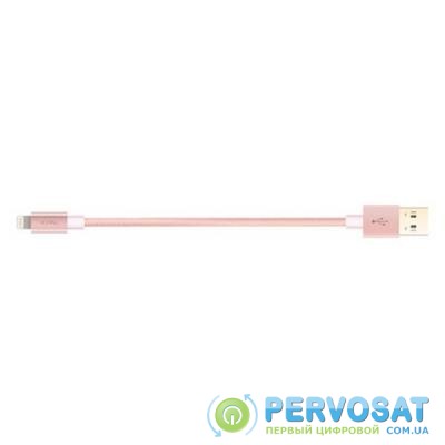 Дата кабель USB 2.0 AM to Lightning JCPAL (JCP6109)