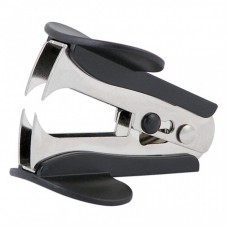 Антистеплер Axent Welle, plastic, black (5550-01-А) Антистеплер Axent Welle, plastic, black (5550-01-А)