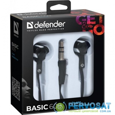Наушники Defender Basic 609 Black-White (63609)