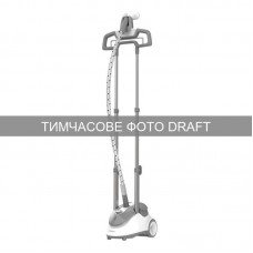 Відпарювач Ardesto вертикальний IR-S26, 1800Вт, 2600мл, вішалка, нерж. сталь, білий+сірий