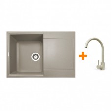 Набір кухонний Adamant Horizon, штучний камінь, прямокут., з крилом, 780х495х230мм, чаша - 1, врізна, Avena + змішувач