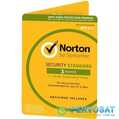 Антивирус Norton by Symantec NORTON SECURITY DELUXE 3D 1 Year 3 Device ESD key (21390867)