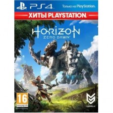Гра SONY Horizon Zero Dawn. Complete Edition (Хити PlayStation) [PS4, (9707318) Гра SONY Horizon Zero Dawn. Complete Edition (Хити PlayStation) [PS4, (9707318)