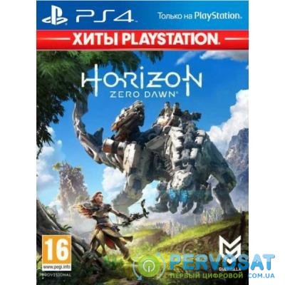 Игра SONY Horizon Zero Dawn. Complete Edition (Хити PlayStation) [PS4, (9707318)