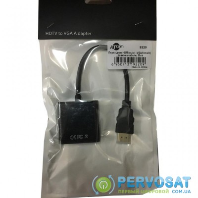 Переходник HDMI to VGA 0.10m Atcom (9220)