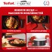 Набір посуду Tefal Ingenio Unlimited, 3 предмети, алюміній