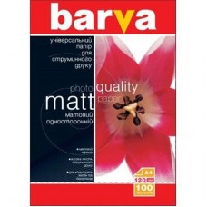 Папір BARVA A4 (IP-A120-005) Папір BARVA A4 (IP-A120-005)