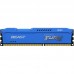 Пам'ять до ПК Kingston DDR3 1600 8GB KIT (4GBx2) FURY Beast Blue